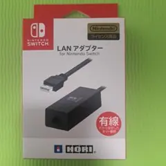 HORI LANアダプター for Nintendo Switch