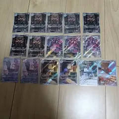 ムニキスゼロ　ARまとめ売り　16枚