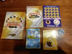 2026年最新】ポケモンカードneo スターターパックの人気アイテム