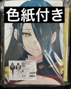 魔都精兵のスレイブ くじ 抱き枕カバー 東風舞希 ホビーストック 