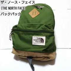 Item thumbnail for item 3d2774d2-a6eb-4325-8653-70a4d64a1fff