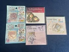 フレークシールセット