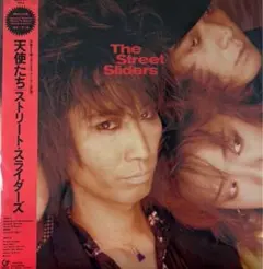 2025年最新】ストリートスライダーズ レコードの人気アイテム