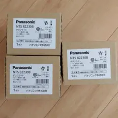 Panasonic セラメタ MT70FCE-LW-2A 70W 2個セット - メルカリ
