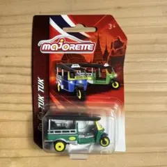 Item thumbnail for item d696392f-2b04-44e1-aedb-59a0faac77e8