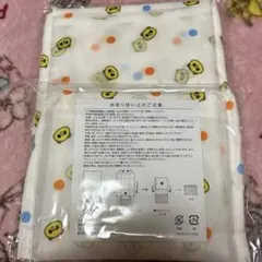 Item thumbnail for item e69c35ae-7640-41f4-a594-aba270e2d8b4