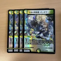 ♡様 リクエスト 3点 まとめ商品 - メルカリ
