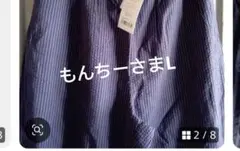 もんちーさまL