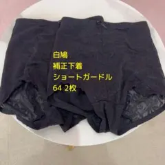 Item thumbnail for item d6d7720f-005c-49db-b903-0e52a42657f1