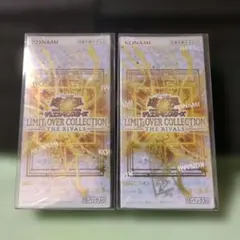 遊戯王リミットオーバーコレクション ライバルズ シュリ付き1BOX