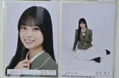 松本和子 The growing up train 生写真 櫻坂 コンプ ⑤ - メルカリ