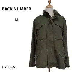 BACK NUMBER バックナンバー モッズ ミリタリーアウター M 麻混のサムネイル