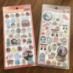 [正規品]ボンボンドロップシール　和柄　古都　浅草　2枚セット