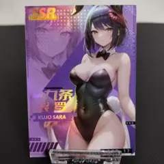 スターダム 鹿島沙希 カード - メルカリ