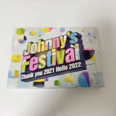 2026年最新】ジャニーズジャニフェスの人気アイテム - メルカリ