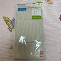 新品未使用☆ユニクロ　エアリズム　レギンスパンツ　7分丈　120cm