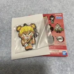 一番くじ　きゅんキャララバーマスコット　我妻善逸（善子）