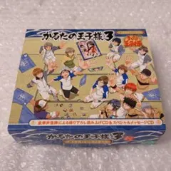 2025年最新】かるたの王子様2の人気アイテム - メルカリ