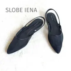 SLOBE IENA メッシュミュール シアー フラットシューズ サンダルのサムネイル