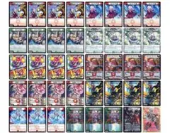 赤緑ギャラクシー