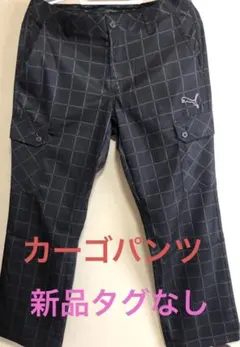PUMAメンズゴルフカーゴパンツ新品タグなし