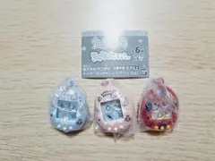 たまごっちシャカシャカチャームコレクション3個セット