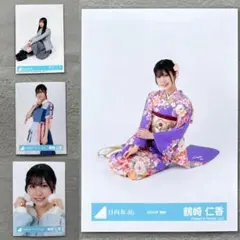 2026年最新】日向坂46 ドレミソラシド 封入 生写真の人気アイテム