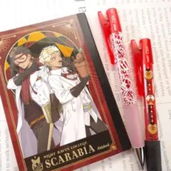 ツイステッドワンダーランド スカラビア 文具セット カリム ジャミル