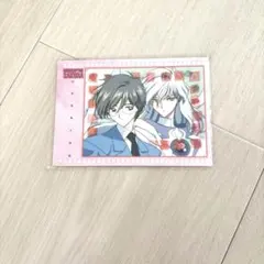 Item thumbnail for item 52b4b4b1-991f-4dc0-bdc4-f4eb4902c7cf