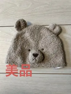 piqué クマ耳付きフリース帽子 ONE SIZE