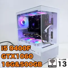 ゲーミングPC i7 9700 GTX1660 新品ピラーレスケース - メルカリ
