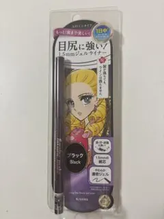 【新品未使用】ヒロインメイクKISS ME ブラック ジェルアイライナー