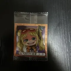 Item thumbnail for item 0e101889-092b-4c05-aa59-5e7050cd80c3