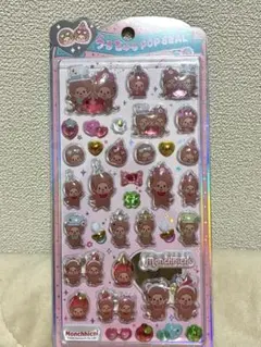 うるちゅるポップシール　モンチッチ　もんちっち