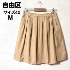 Item thumbnail for item afb760c7-ed0b-4433-ac1e-fb4773a15c84