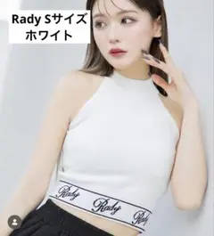 Rady ロゴアメスリニットトップス ホワイト Sのサムネイル