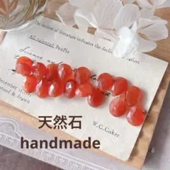 cofuma様６５０円割引込み　天然石
