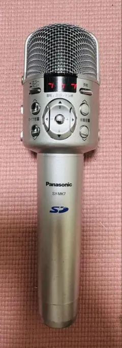 2026年最新】sy-mk7の人気アイテム - メルカリ