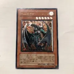 2025年最新】ヘルカイザー スリーブの人気アイテム - メルカリ