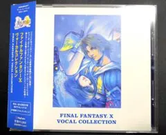 Item thumbnail for item a87865a2-d00e-4696-8585-5de26fa18b1f