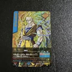 matsu sun様 リクエスト 2点 まとめ商品