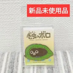 2026年最新】ジブリ美術館 ピンの人気アイテム - メルカリ