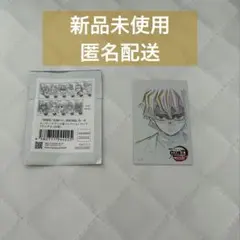 鬼滅の刃 ムビチケ風カード