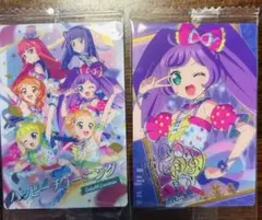 ■C24 コラボ楽曲カード 真中らぁら　アイカツ！×プリパラ ウエハース　2枚■