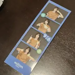 TNX ヒョンス