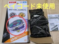 Item thumbnail for item eaf54e92-44c5-4444-9813-0951cbf9302b