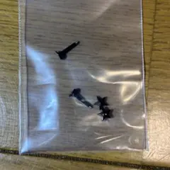 Item thumbnail for item de8bd638-8cf8-4605-87f4-b50f6d76ccfc