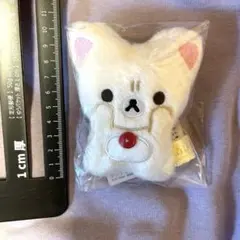 신품 미사용 리락쿠마 매달려 봉제인형 코리락쿠마 San-X