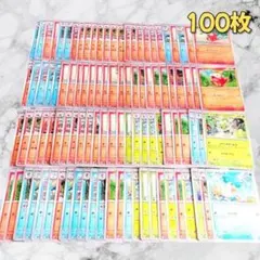 2025年最新】ポケカ 御三家の人気アイテム - メルカリ