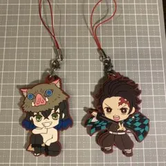 鬼滅の刃　伊之助と炭治郎　ラバーストラップセット